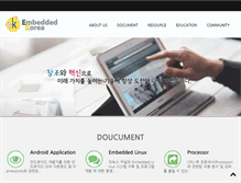 Tablet Screenshot of embeddedkorea.co.kr